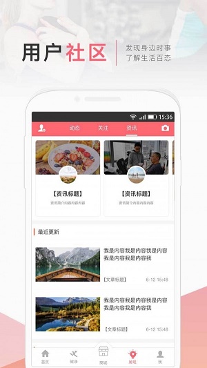 術康0