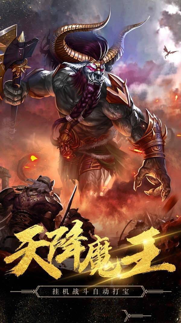 七殺單職業(yè)2