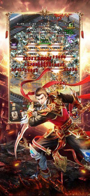 傳世回收版?zhèn)魇乐髟?
