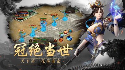 飛揚(yáng)神途打金版2