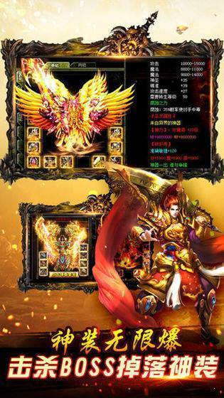 1.80青龍戰神1