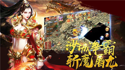 最新單職業迷失1