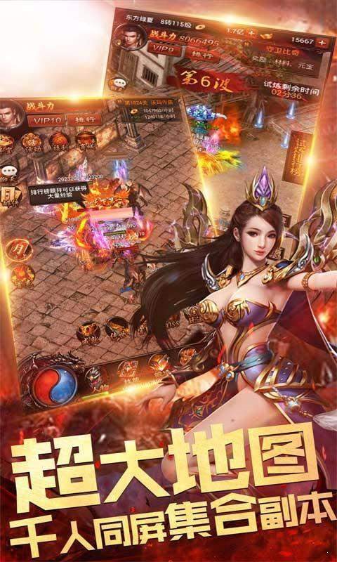 176復(fù)古銘文版本傳奇1
