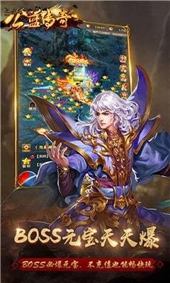 bt777公益服平臺0