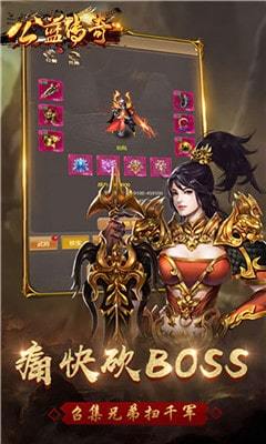 bt777公益服平臺3