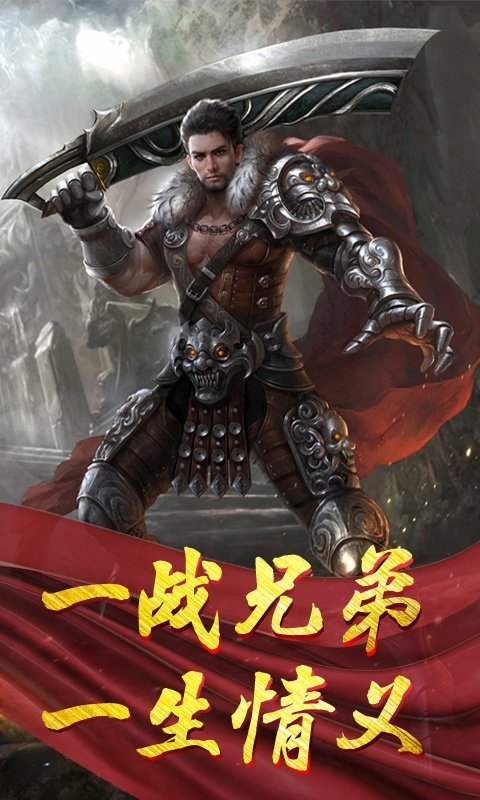 冰雪之城公益?zhèn)髌?