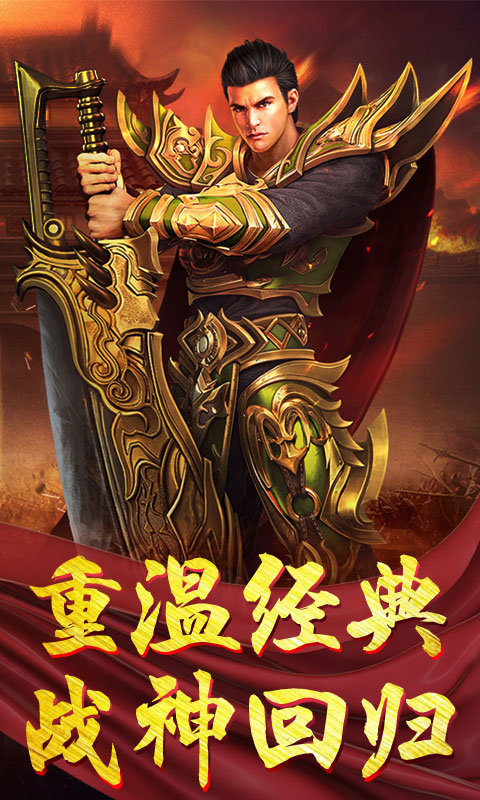 冰雪之城公益?zhèn)髌?