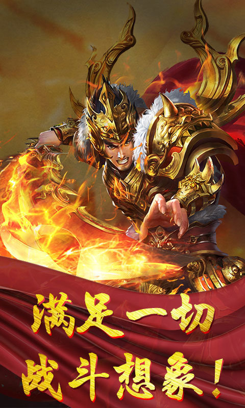 冰雪之城公益?zhèn)髌?