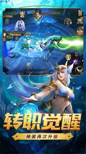 炎黃神途176官網版  v1.762