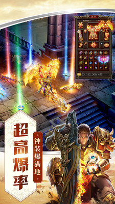 百龍霸業(yè)于榮光代言0