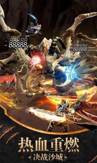 fgcs39傳世霸業(yè)最新版0