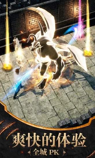 fgcs39傳世霸業(yè)最新版1