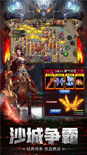176沉默復(fù)古0