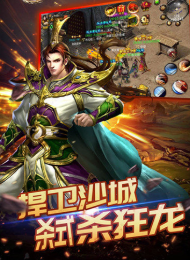 抖音黑月神途手游0