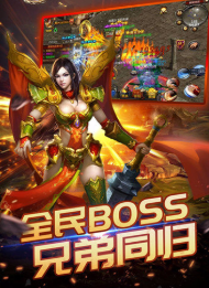 抖音黑月神途手游2