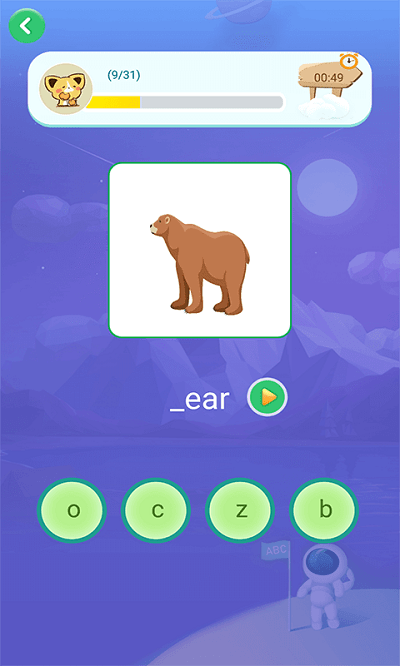 英語早教2