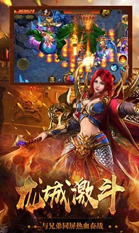 龍騰無限刀手游2