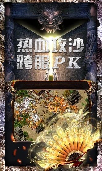 瑪法英雄h51