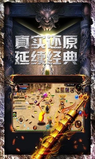 瑪法英雄h50