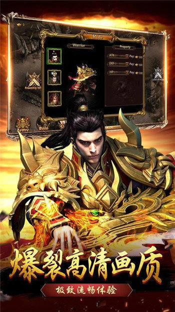 打金單職業傳奇冰雪版3