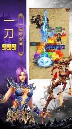 185耀光單職業1