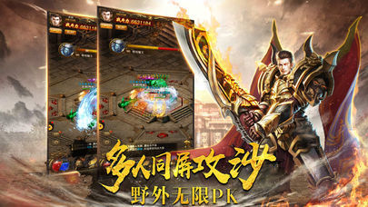 復(fù)古專神1.800