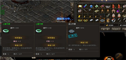 怒砍一刀王者傳奇0