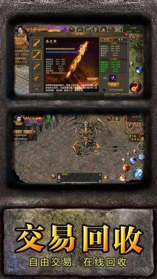 原始沉默金幣版0