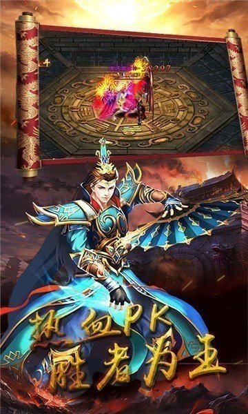 狂戰(zhàn)成神單職業(yè)2