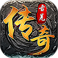 古羌傳奇官網(wǎng)版