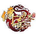 手游傳奇世界手機版