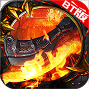 盛世霸業傳奇單機版