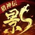 影之傳說(shuō)上古英雄傳
