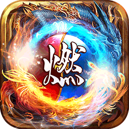 群威爭霸刀刀爆