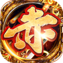 龍城傳奇單職業(yè)復古版