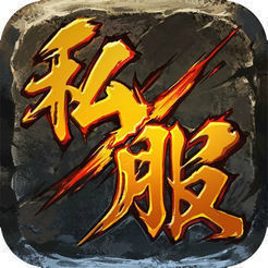 1.76復古裁決