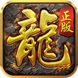 沙城戰(zhàn)歌變態(tài)版