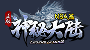 神秘大陸nba服務(wù)端