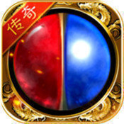 1.80修真傳奇合擊紅包版