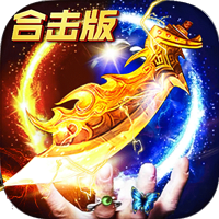 星王合擊手游官網(wǎng)版