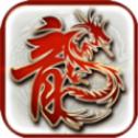 傳奇霸業(yè)手游新版