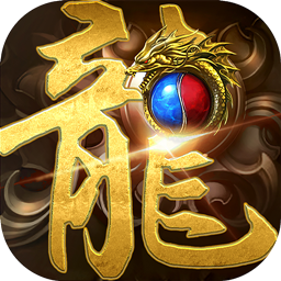 無名傳奇戰神