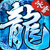 966冰雪復古  v1.0.0