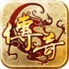 復古合擊寒刀打金服
