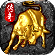 金牛傳奇王者霸業