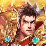 1.80創(chuàng)世雷霆