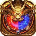 戰龍傳奇合擊版