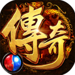 西域傳奇官網版