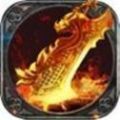 屠龍裁決手游官網版