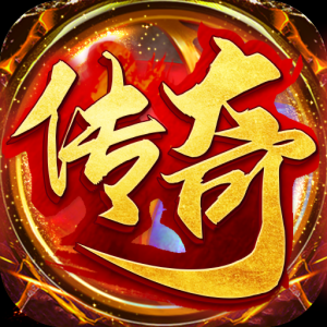 3000ok傳奇發布網